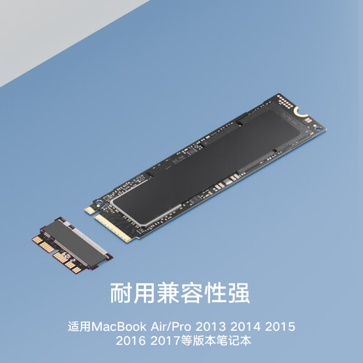 JEYI PCIe 4.0 to M.2 NVMe expansion card 64Gbps, dedicated to Apple Mac mini, compatible with Apple series products SSD solid state drive adapter card