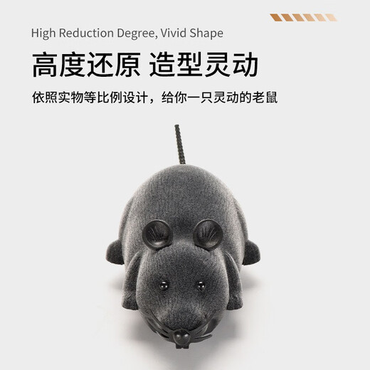 Remote Control Mouse Children's Toy Funny Cat Simulation Mouse Decompression Tricky Remote Control Model Props Gift Simulation Remote Control Mouse