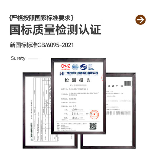 SHANDUAO full-body five-point wind power safety belt for high-altitude operations national standard AD9073 adjustable double hook buffer bag 1.8 meters