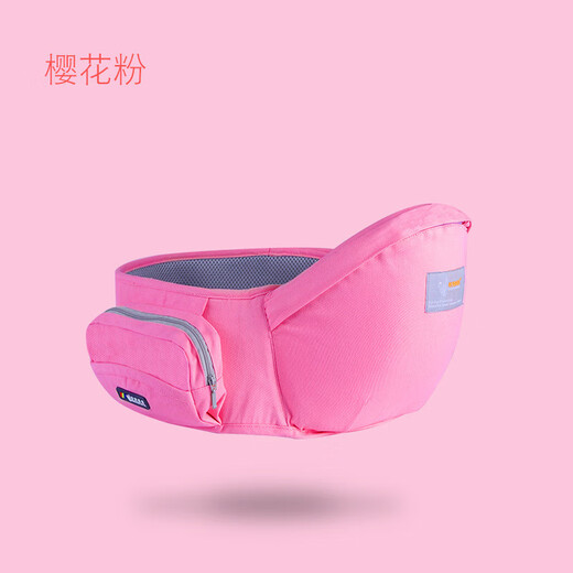 
Budou mother multifunctional baby strap waist stool lightweight baby sitting stool four seasons breathable belt front-heel single stool agate gray (upgraded version)