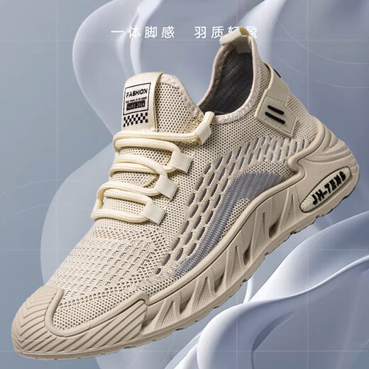 Huilijun large-size men's shoes 46 47 48 extra-large-size summer men's mesh breathable casual sneakers thin work trendy shoes 9225 black 46