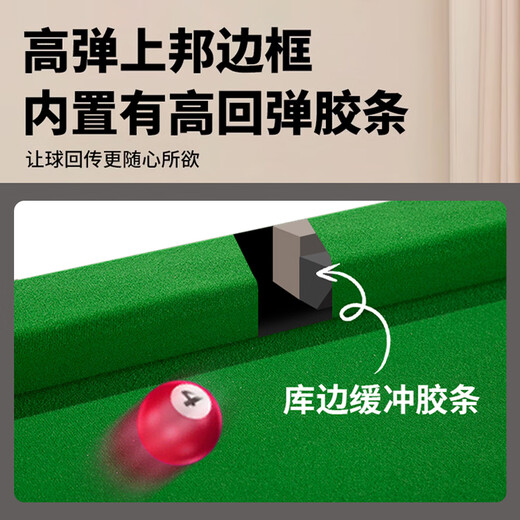 Lito five-point pool table home training with edge tape three-hole snooker pocket foldable training table 200cm with edge tape table + bracket 5 balls and 1 pole