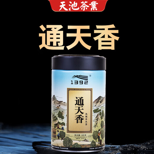 天池茶业1392 凤凰单丛通天香 潮州单枞高山乌龙茶叶有机茶乌岽单枞 礼盒 200g*1盒