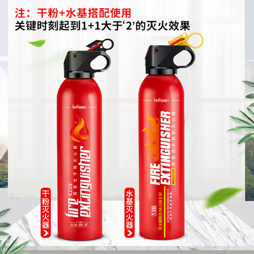 Quxing Fire Emergency Kit Home Fire Mask Fire Extinguisher Blanket Fire Extinguisher Emergency Kit Aluminum Alloy Box 15 Pieces XF19