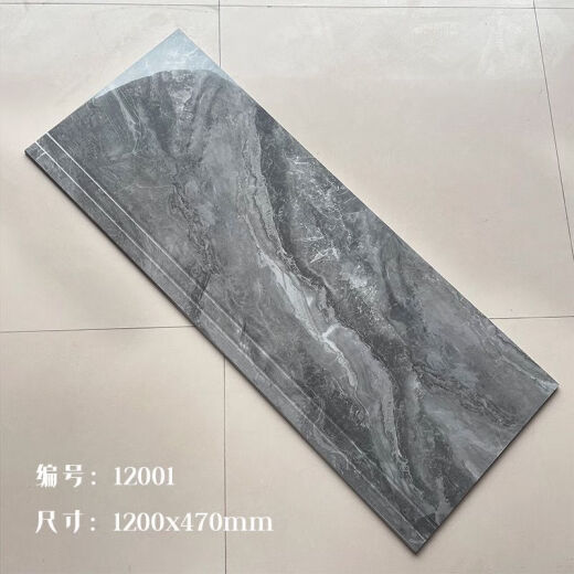 CLCEY一体式楼梯踏步砖梯步砖1.2米别墅防滑耐磨仿大理石梯级砖1.5柔光 12611(柔光)