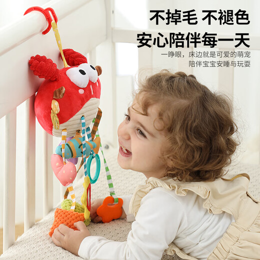 Linguo British Quality Partler Pendant Toys peut mordre les carillons et les carillons éoliens réconfortants de l'éducation éducative Early Education Bell Bell [9 en 1 Draw] + [Cogi Tumbler]