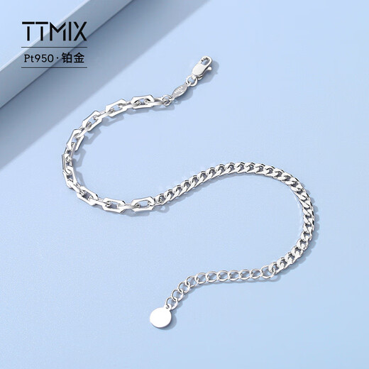 TTMIX platinum bracelet women's ins niche hand jewelry PT950 platinum AB model high quality free engraving please contact customer service for details