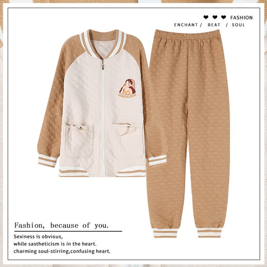 
Qianzhiya (QIANZHIYA) pajamas for girls in autumn and winter thickened pure cotton mezzanine long-sleeved home clothes plus cotton air cotton warmth thin cotton set MFT-15275# Women's M/160