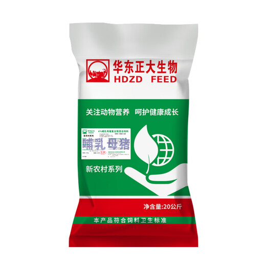East China Zhengda 4% lactation pregnant gilt boar premix pig farm special pig feed manufacturer direct delivery 8% boar 1 bag