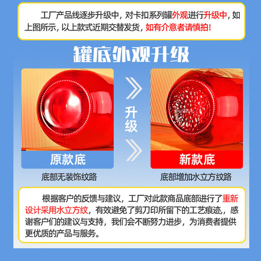 Scybe wine container sealed jar 6Jin Jin equal to 0.5 kg wine bottle pickle jar pickle jar pickled egg glass jar Pandora 3.2L