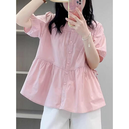 
Geman maternity top summer loose belly cover short-sleeved shirt women's suit fashionable new doll shirt two-piece summer suit pink top + white shorts suit XXL