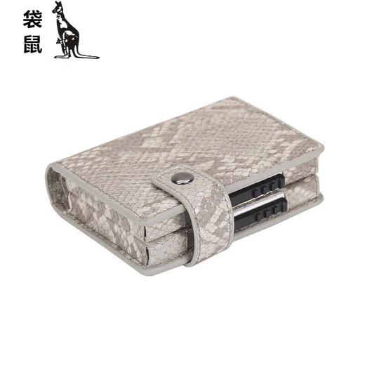 Caja de tarjetas de doble tarjeta de canguroo Billet de billetera Anti-demagnetización RFID Bag Card Creative Business Card Billet Billet Bold de billetera [520 Crazy Horse Negro