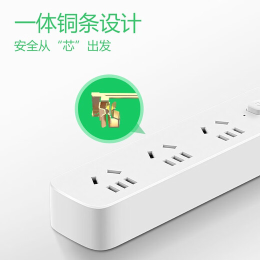 Bull socket panel desktop row ultra-thin plug socket board 8-hole multi-hole socket board 1.8/3 meters with long wire row side plug-in electrical plug-in board drag strip wiring board full length 1.8 meters R5330 with switch 6 sockets