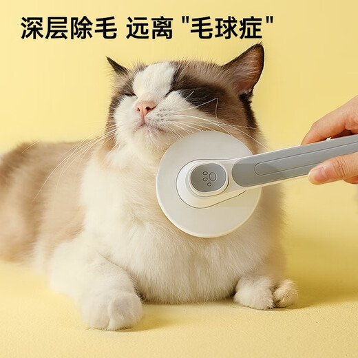 KimPets cat comb, dog comb, needle comb, knot removal, floating hair removal comb, special hair removal comb for long-haired cats, pet supplies, blue and white