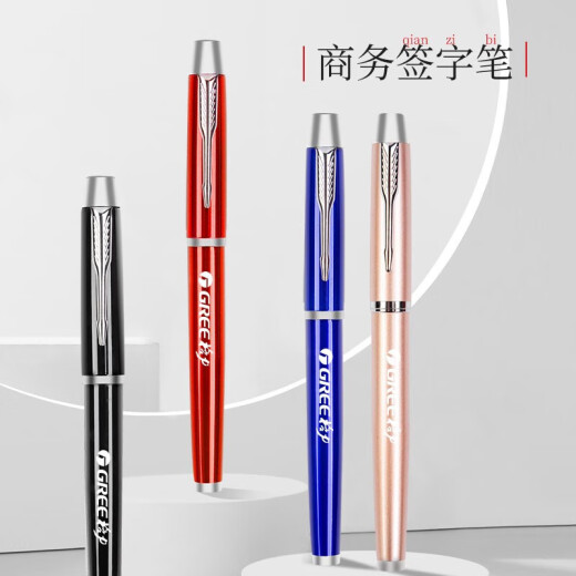 
Baidedi Company Business Annual Meeting Gift Customized Logo Event Conference Employee Customer Souvenir Anniversary Celebration High-end Commemoration Blue-A5 Notebook + Signature Pen + Umbrella 500ml