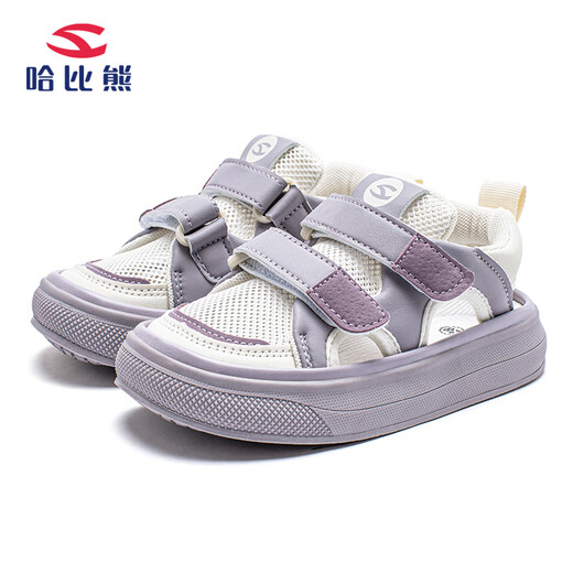 Habi Bear Girls Slippers, летняя полая детская спортивная обувь дышащие мальчики спортивные сандалии.