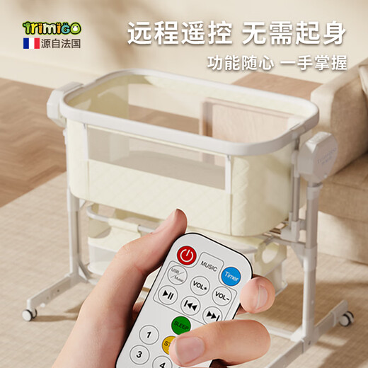 Taimei high crib electric cradle mobile splicing bed multi-functional rocking crib to soothe sleep artifact newborn baby baby electric crib + original mattress + mosquito net