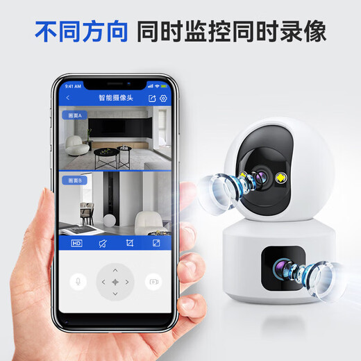 海威曼监控摄像头家用无线wifi高清室内4g无网络终身免流量手机远程监控器360度无死角带夜视全景可对话 双镜头【4G版】无需网络+无需充值 30天循环录像
