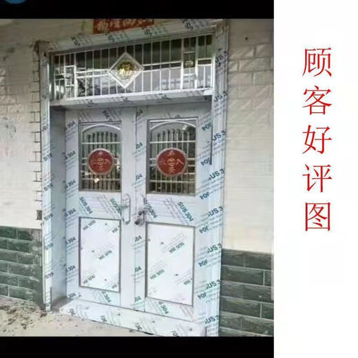 勤凯304不锈钢双开门入户门农村自建房双扇门防盗门大门进户门对开门 亮光玫瑰金 更多尺寸和款式定制请联系客服