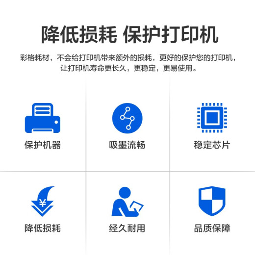 彩格适用T04D1维护箱爱普生L6190 6168 6178 6198 6170 L6160废墨仓 T04D1 废墨盒2个装