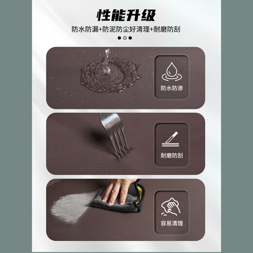 Bozi eignet sich für Yixi Hongqi H5HS5HS3H6H9E-QM5HS724 VOLLSTÄNDIG geschlossener Kofferkissen-High-End-Leder vollständig geschlossen [braune Farbe]
