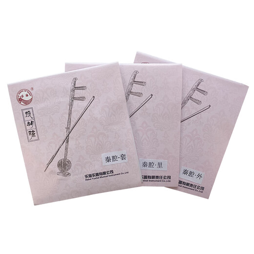 乐海 THE OCEAN OF MUSIC秦腔板胡琴弦套弦优质钢芯德银丝缠弦外弦里弦Y76 外弦