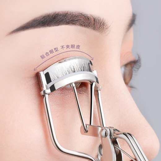 Han Meichen Eyelash Curler Instant Eyelashes Long-lasting Eyelash Sunflower Beginner Universal Eyelash Curler Tool Makeup Natural Eyelash Curler 1 (Purple)