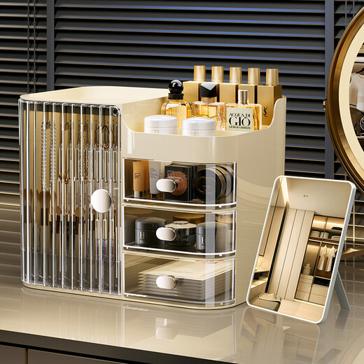 KAMAN cosmetic storage box, high-end, dust-proof, large-capacity desktop beauty and skin care product storage rack, cosmetic box, creamy gray, free cosmetic mirror