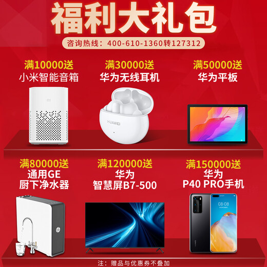 Lenovo IBM Server Festplatte 2,5 Zoll geeignet für x3650m5 x3850x6 Büro Dedizierte Festplatte 900G 10K SAS 12G [00WG695]