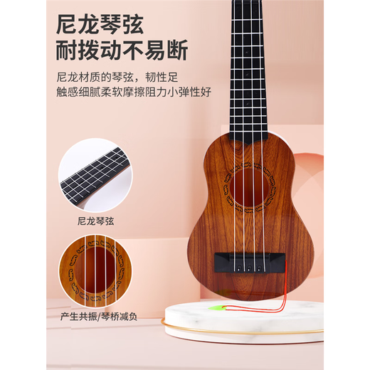 Yoyan Ukulele Kinderkinder -Gitarrenspielzeug -Mädchen und Jungenanfänger können Musikinstrumente spielen, Geige Uklili 38 cm (Round Hole) Holzfarbe [Givea Song Score, Pick] kann spielen