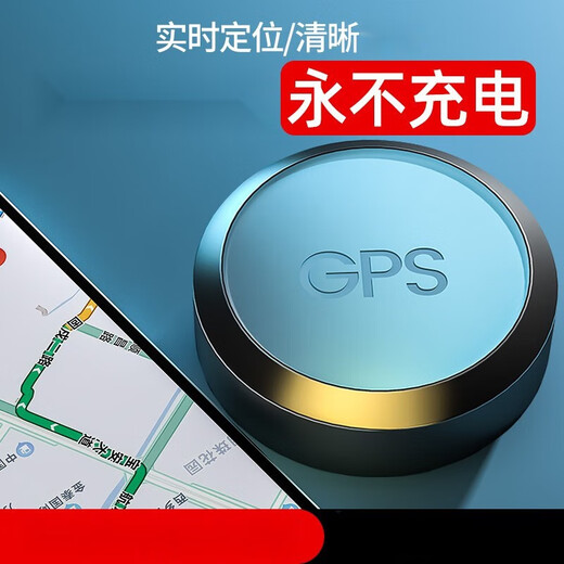 Newman GPS locator car anti-theft booking vehicle tracking satellite tracking instrument car tracking artifact HD - 900 days standby - dual star positioning - dual