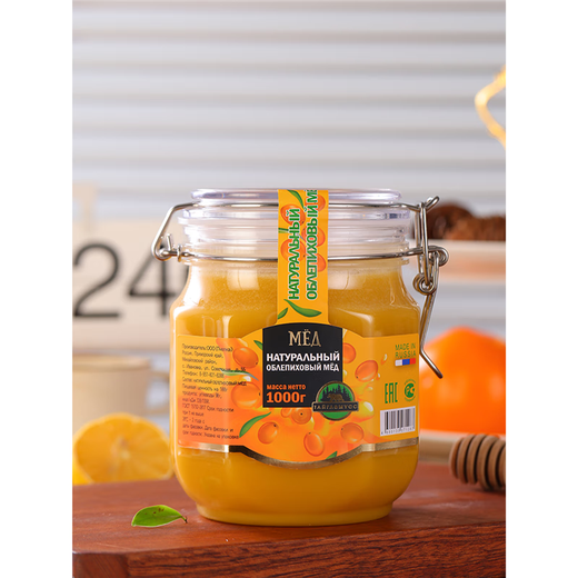Honey Bear Russian Honey Original Imported Sea Buckthorn Honey Pure Natural Authentic Linden Tree Honey Nutritional Crystallized Honey Food Gift Box Sea Buckthorn Honey + Linden Tree Honey Each 1000g*1 Bottle Two Bottles in Total