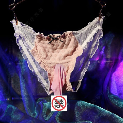 Long Night Men's Sexy Transparent Mesh Oil Gloss J Set Sexy Low Waist Briefs Large Size Aircraft Lace Briefs Sexy Men's Underwear See-through Thong White XL Size (Open) 130--170Jin Jin is equal to 0.5 kg