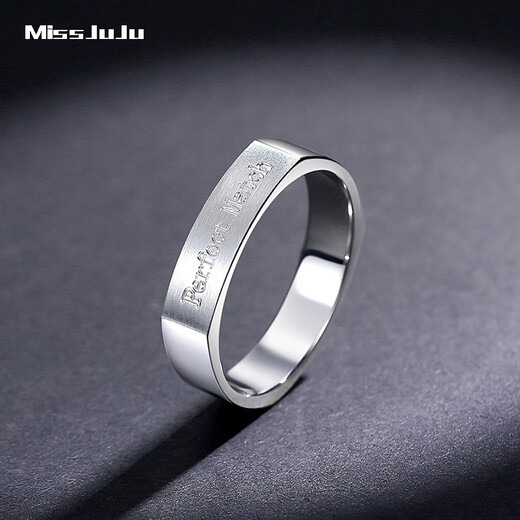 Miss JuJu pt950 platinum ring for men, white gold, Perfect Match, single ring for women, 10#, about 5.6 grams, the amount will be refunded according to the actual weight.