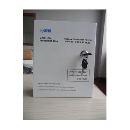 12V5A access control special power supply 10A face electronic lock battery charging protection power outage available chassis 12V10A access control special power supply