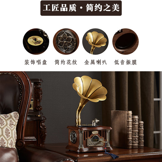 Otieno Antique Vinyl Phonograph Decoration Mini Charging Bluetooth Speaker Retro Birthday Gift Home Ornament Brown Plug-in Rechargeable Free Music USB Disk