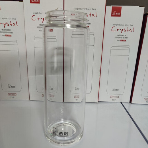 Sino Einschichtglas Tasse Accessoires Cup Body XN-6190 Tasse Körper 280 ml Beachten Sie, dass der Becher nicht das ganze Set ist