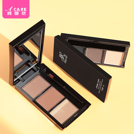 Aha Hot Eyebrow Powder A1vaq001-Natural and delicate three colors with eyebrow cream powder with brush for eye contouring, three-dimensional and not easy to fade 01# Tibetan color 1 box