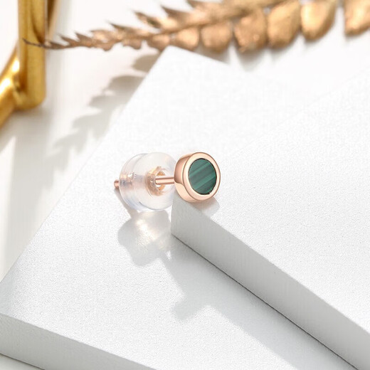 Chao Acer Malachite 18K Gold Earrings Women's Earrings Birthday Gift Malachite Green EEK34800005 Single Style