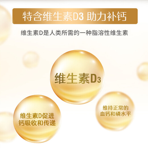 Swisse Calcium Tablets Gift Box Calcium Citrate Vitamin DK Calcium Health Products Practical Gifts for Elders Large Packaging Calcium D Gift Box Vitamin D Calcium Tablets 200 Tablets*2 Bottles