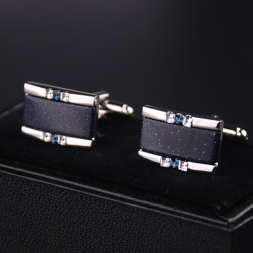 CLCEY French cufflinks, men's cuff buttons, shirt cufflinks, cuff buttons, men's and women's suit cufflinks, shirt cufflinks, with you all the way (silver deer cufflinks)