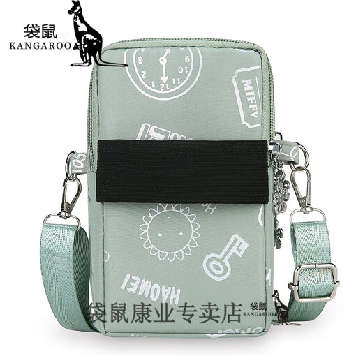 Kangaroo Chinese Valentine's Day casual small shoulder bag Oxford cloth shoulder bag summer wrist bag arm bag halter neck small bag mobile phone bag blue