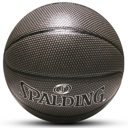 Spalding (Spalding) Spalding Basketball Ciment Floor Floor-Resistant Indoor and Outdoor Pilot 06 Concours d'entraînement Cross Grain Pu Blue Ball No. 777-753Y Hygroscopic Hand Round Granules