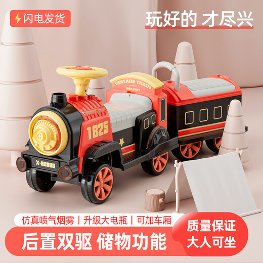 stabo早教玩具小火车男女孩小宝宝电动遥控可坐周岁生日礼物儿童节 【双电双驱】中国红 单车头+一节车厢+遥控+喷雾 早教车+灯光音乐