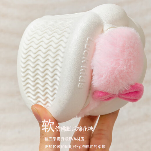 Hello Kitty girls' cotton slippers children's winter indoor home shoes children's parent-child warm slippers green size 28-29