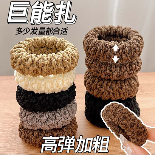 Jisenjia Filling丨Seamless High Elasticity Hair Rope Women's Thick and Durable High Ponytail Hair Tie 6 Mixed Color Cans