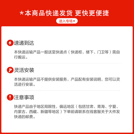 林氏家居椰棕儿童床垫0胶水天然乳胶撑脊可折叠薄硬垫子林氏木业CDB101 洁净薄款|3cm0胶净味棕|5cm 1050mm*1900mm