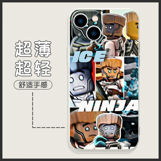 乐高幻影忍者手机壳苹果14华为mate40周边iPhone13promax积木OPPO ZHE9923乐高幻影忍者-直边TPU-黑色 其他手机型号