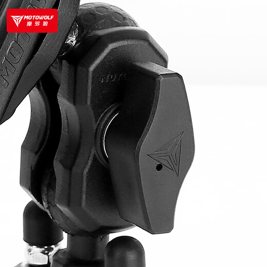 MOTOWOLF Motorcycle Bicycle Water Bottle Holder Water Cup Holder Cycling Mineral Water Beverage Holder U-shaped Water Cup Holder