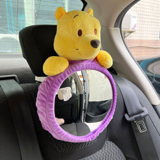 Korean ins cartoon car pendant child safety seat rearview mirror car baby observation mirror car hanging reflector pink duck observation mirror